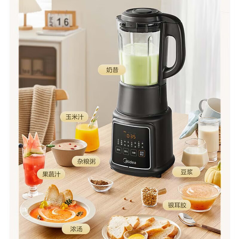 美的(Midea)家用智能预约降噪全自动可拆洗多功能破壁豆浆机 1L MJ-BL8010Q高清大图