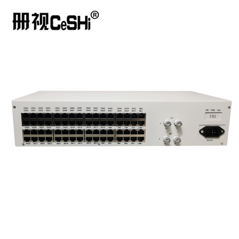 册视综合多业务电话光端机E1传输60路语音CS-WXD台高清大图