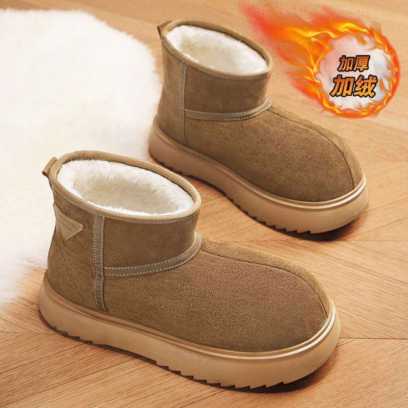 保暖厚底雪地靴男款新款冬季户外加绒加厚大头短靴东北棉鞋