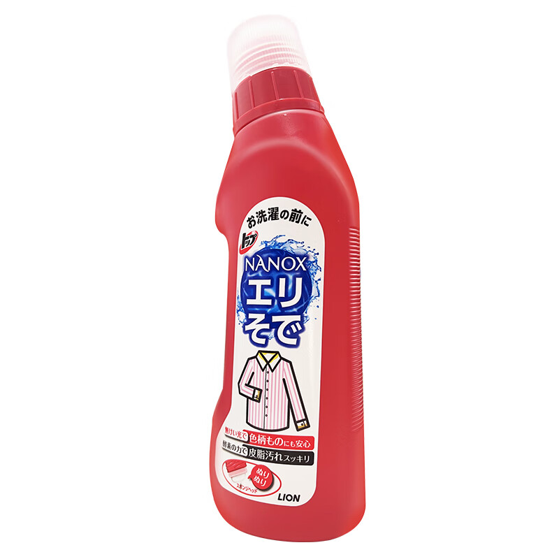 狮王(LION) 衣领净 衣领袖口去渍洗剂 250ml/红瓶高清大图