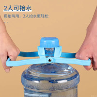 纯净水桶提手把加厚桶装提水神器上楼家用饮水提水把手省力3759