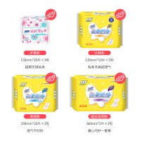 555卫生巾日用夜用超薄绵柔日夜组合装12包135片女生姨妈巾