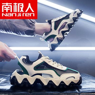 绿色[收藏优先发货] [收藏优先发货] 36 [收藏+关注+5星晒图返5米] 南极人凉鞋网面男士开车外穿沙滩鞋夏季镂空潮