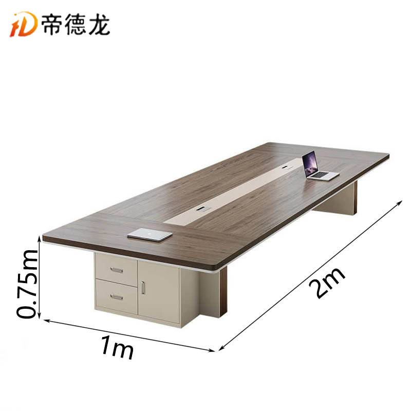 帝德龙会议台会议长条桌培训接待洽谈桌HZ6 2000*1000*750mm高清大图