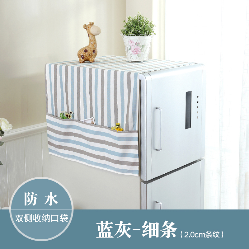 格纹冰箱巾美式现代格子防水收纳袋收纳巾洗衣机罩多用巾防尘罩_1 冰箱收纳袋-蓝灰细条收纳巾70*160cm有袋