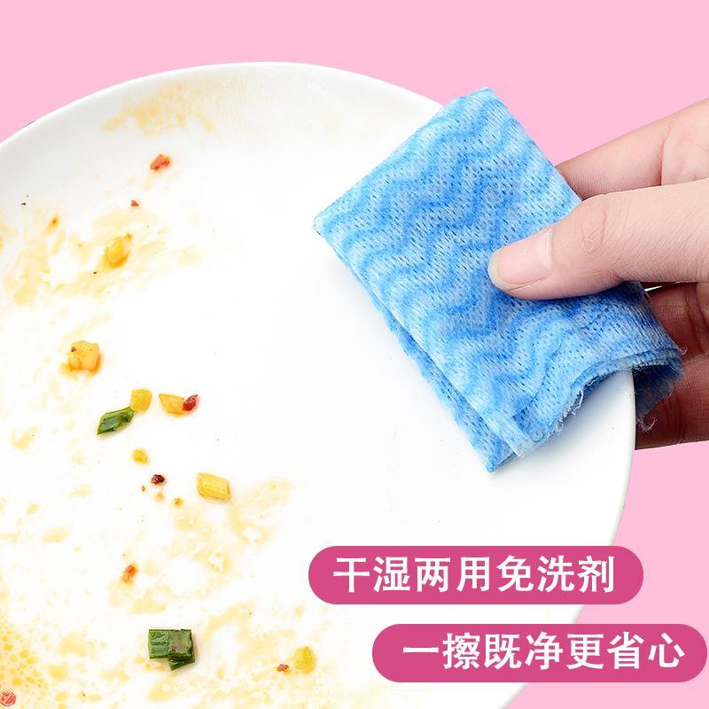 无纺布抹布吸水不毛不沾油洗碗布厨房百洁布 一次性刷碗布