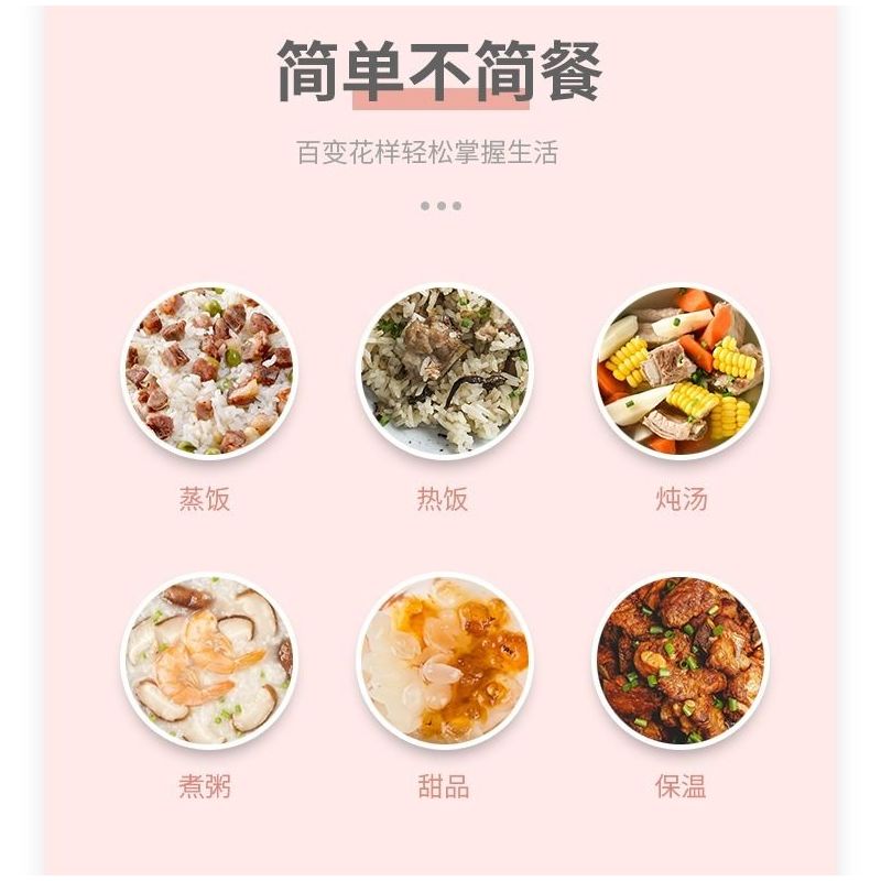 电热饭盒上班族多层304不锈钢蒸煮插电保温饭盒热饭器加热|灰色4个内胆 无餐具