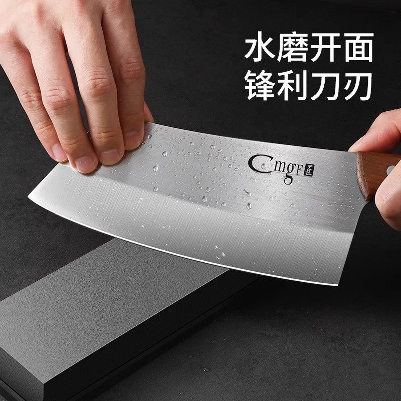 德国菜刀家用切菜辅食厨师女士专用切片砍骨刀具厨房切肉刀7163