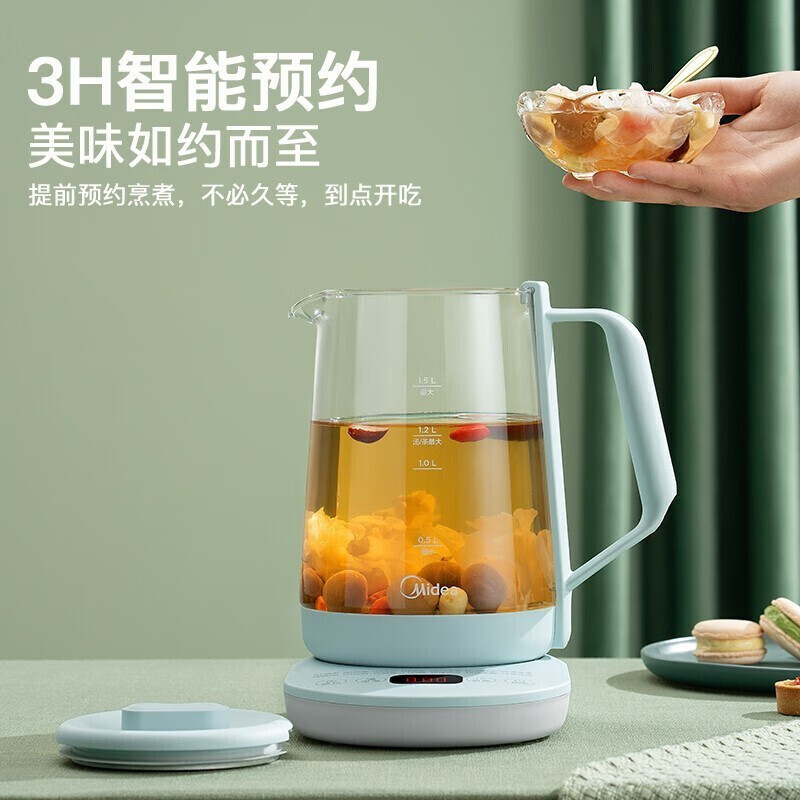 美的 养生壶MK-Y13P高清大图