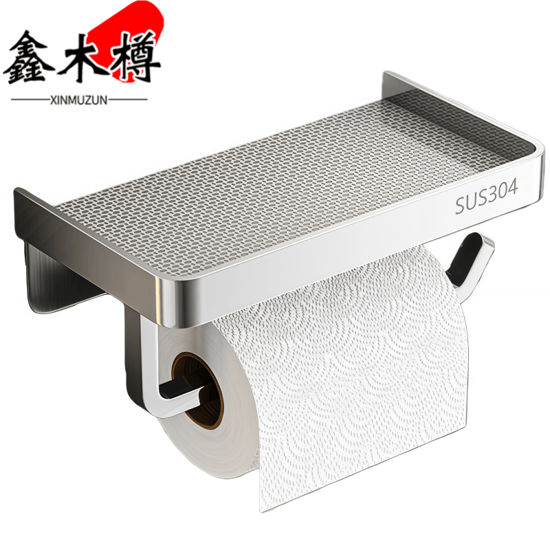 鑫木樽置物架17.5cm个