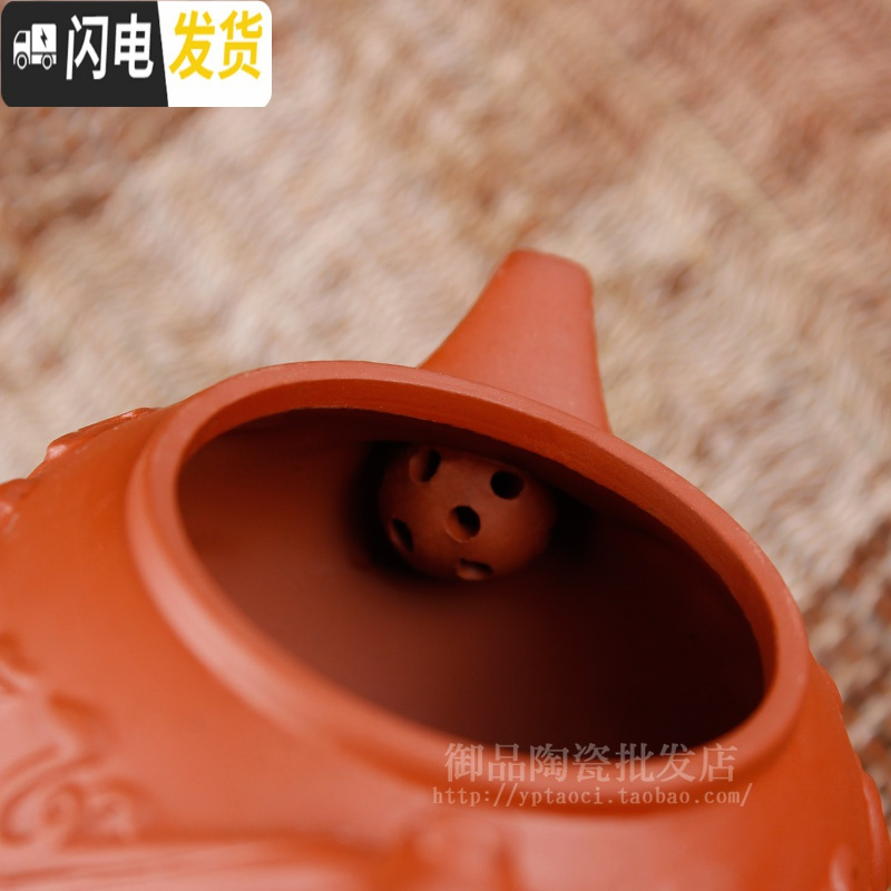 三维工匠宜兴紫砂壶原矿朱泥泡茶壶功夫茶具家用球孔西施手工茶壶 黑色倒把西施壶