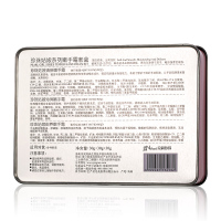 京润珍珠珍珠姑娘系列嫩手霜套盒30g*3支