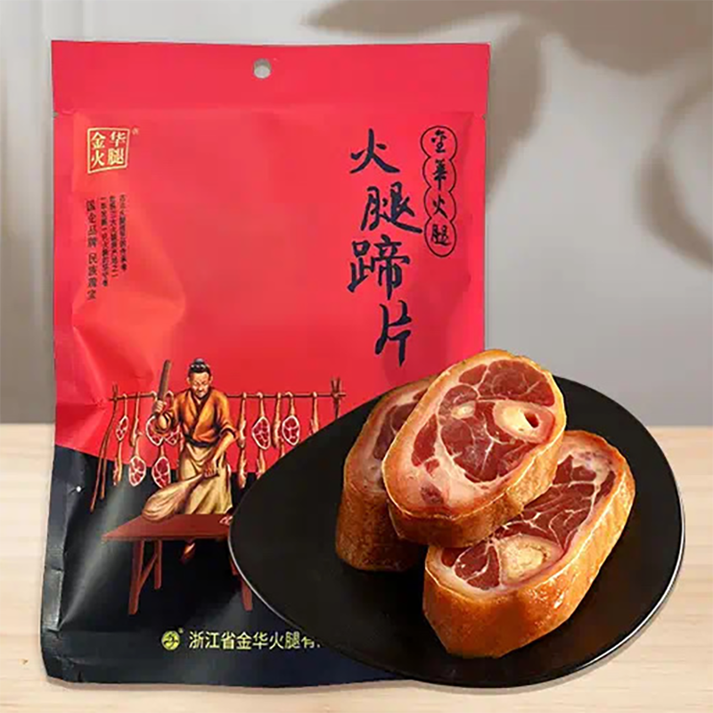 金华牌火腿蹄片200g