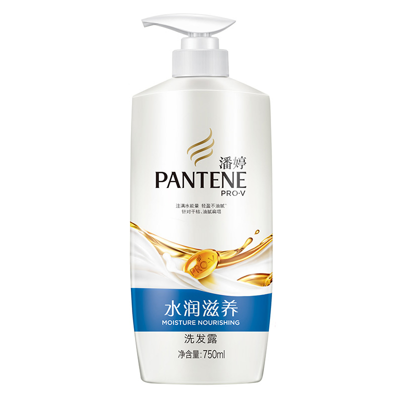 潘婷水润滋养洗发露750ml