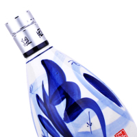 汾酒青花20清香型白酒42度500ml*两瓶装