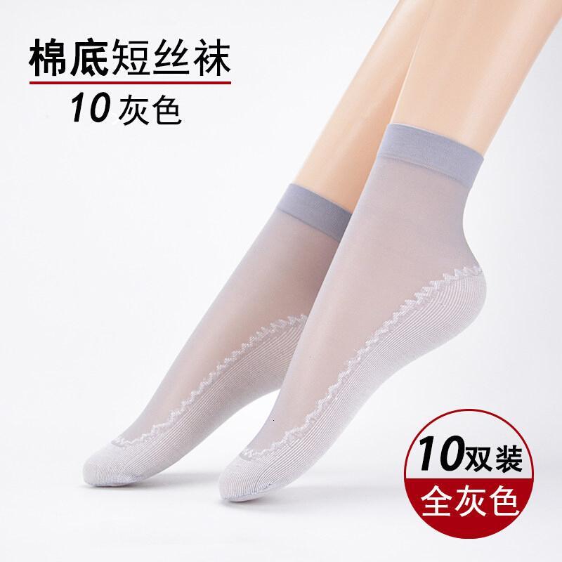丝袜女短薄款肉色短袜纯棉夏季女士短丝袜袜子女中筒袜防勾丝耐磨浅灰色均码