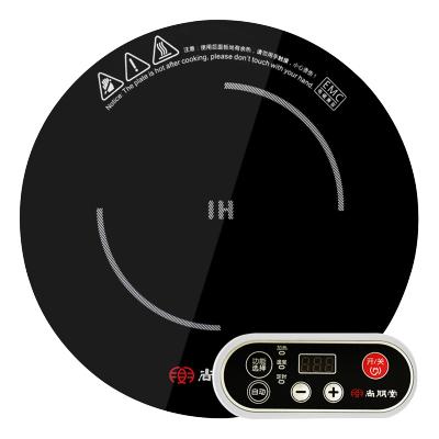 尚朋 SR13B12C 商用火锅店 电磁炉线控嵌入式 圆火锅电磁炉一人一锅电池炉 焖锅涮涮锅电磁炉