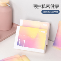 名创优品 (miniso) 薄无感卫生巾组合日用夜用姨妈巾套装卫生巾8片装