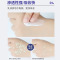 (PECHOIN)百雀羚乳液身体乳 止痒润肤露200g 保湿补水,滋润营养 新老款随机发