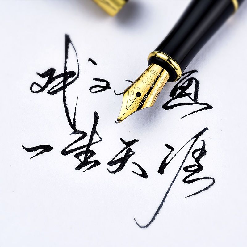 牌钢笔学生男帅气刚钢笔古风老师礼物办公练字定制墨囊美工笔 黑色高档礼盒(送礼最佳) 暗尖0.38mm(学生初学日常书写)