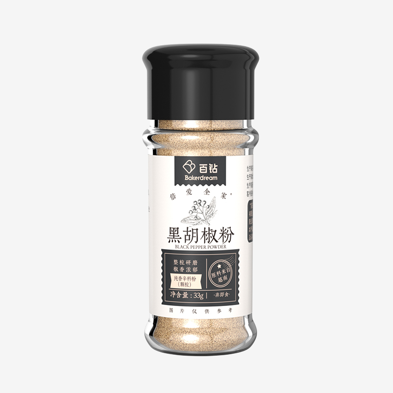 百钻黑胡椒粉33g/瓶