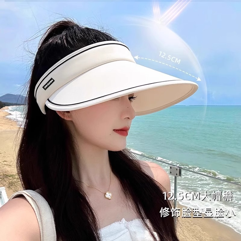 UPF50+防晒帽空顶女夏季骑车防紫外线uv遮阳帽百搭大檐折叠太阳帽