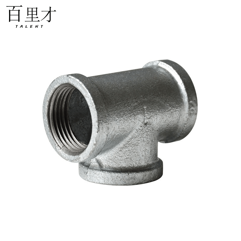 百里才 镀锌三通 DN15 个图片