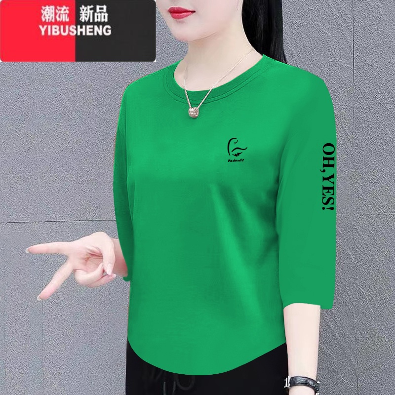 YIBUSHENG女士t恤季新款韩版宽松显瘦七分袖上衣女圆领休闲体恤衫潮高清大图