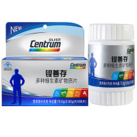 善存银善存多种维生素矿物质片80片营养微量中老年男士复合维生素维他命银片