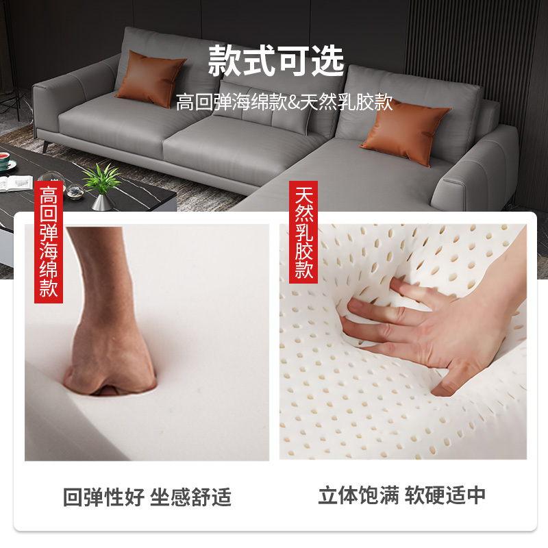 梵宜意式极简155#沙发皮布艺三人位组合贵妃转角现代轻奢简约客厅家具