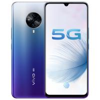 vivo Y9s 8GB+128GB 星云蓝 3200万超清自拍 4800万全场景四摄 4500mAh大电池 全网通4G手机