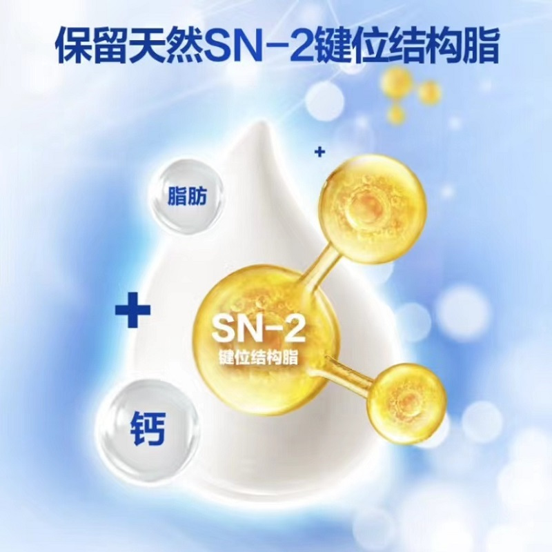 英国爱他美Aptamil白金版婴幼儿配方奶粉800g