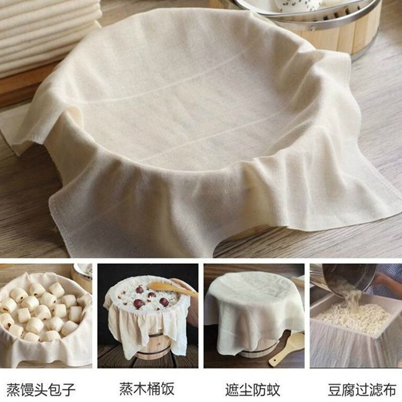 丽佳邦蒸笼布方形食品级不粘蒸布家用厨房蒸饭豆腐布豆渣过滤布蒸锅屉布[5片装]方形40cm*40cm高清大图