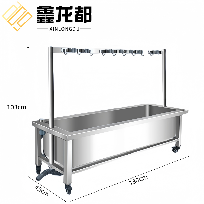鑫龙都高清大图