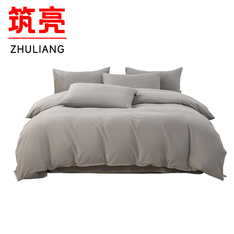 筑亮 三件套 C005 套高清大图