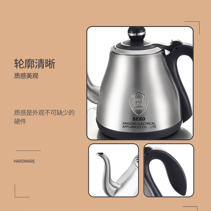 新功W29底部全自动上水电热水壶加厚304不锈钢恒温烧开水壶家用电茶炉