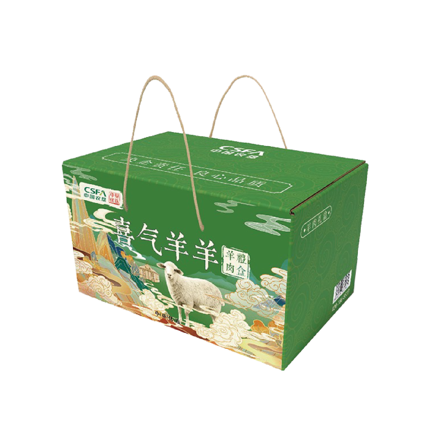 中垦飨味堂草原羔羊礼盒喜气羊羊3500g/盒高清大图