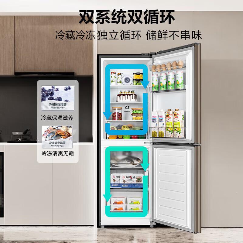 美的(MIDEA)BCD-185WM(E)(200L)冰箱单位:台