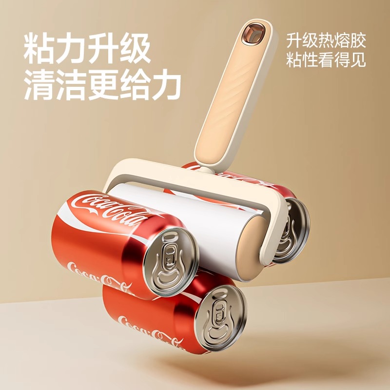 2303粘毛器滚筒家用衣服吸头发可撕式纸卷毛滚毛除毛黏去沾毛滚刷高清大图