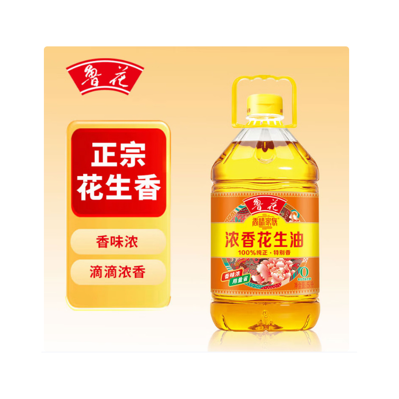 鲁花香味家族浓香花生油5L-
