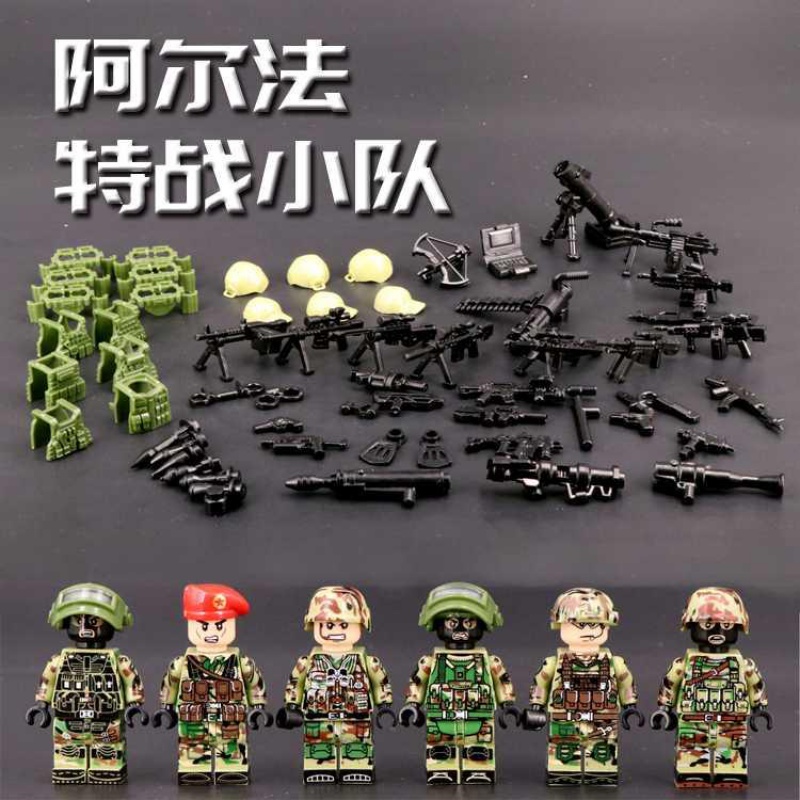 第三方国产积木人仔新年警察人仔突击队黑色特种兵作战小队男 战龙突击队6人高清大图