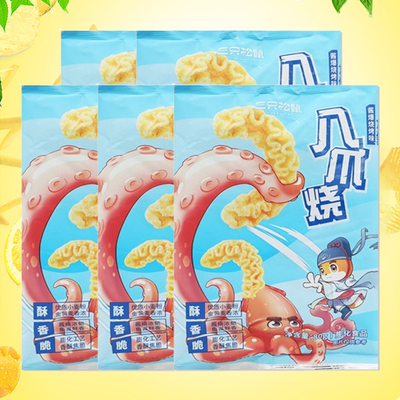 三只松鼠八爪烧酱爆烧烤味膨化小吃八爪烧80g*5袋