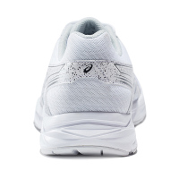 【ASICS旗舰店】ASICS亚瑟士 18春夏 透气跑步鞋 男 缓冲跑鞋 CONTEND 4 T8D4Q-0100