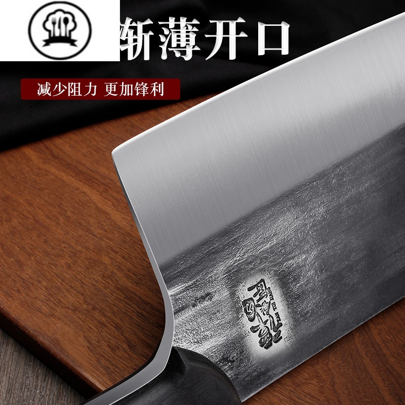 敬平手工锻打加重型斩大骨头刀砍骨头专用刀剁骨刀屠夫厨师专用 商用