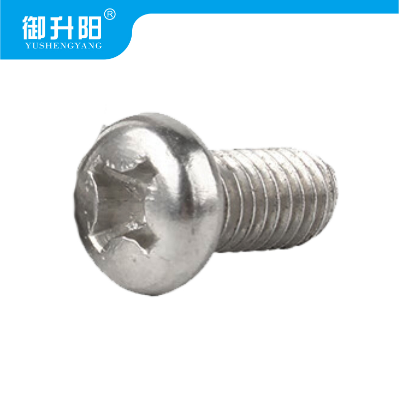 御升阳 304不锈钢半圆头螺钉 M6X12 4.8级强度 每个高清大图