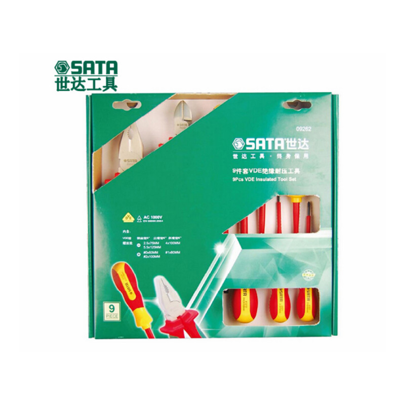 世达 SATA 9262 9件VDE绝缘耐压工具组套