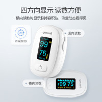 鱼跃(YUWELL) 血氧仪指夹式血氧饱和度监测仪YX306