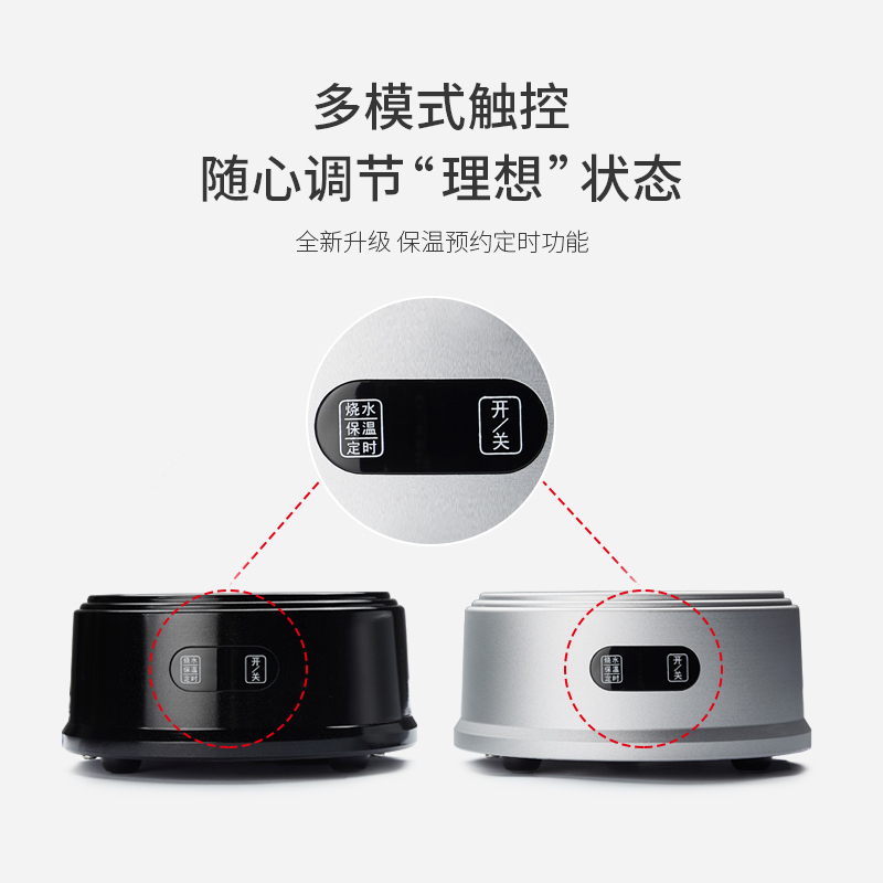 Bialetti比乐蒂电炉全新升级炆火电陶炉家用小型煮咖啡煮茶器具