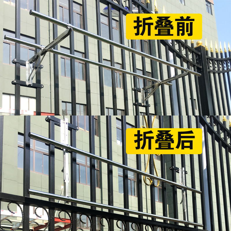 美帮汇不锈钢防盗窗晾衣架高层免打孔可折叠外置挂晒衣架防护栏晾晒