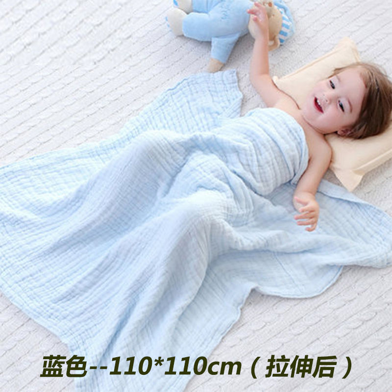2/6层 纱布婴幼儿浴巾纯棉宝宝洗澡新生儿童吸水超柔初生被子盖被 蓝色6层纱布 110*110cm